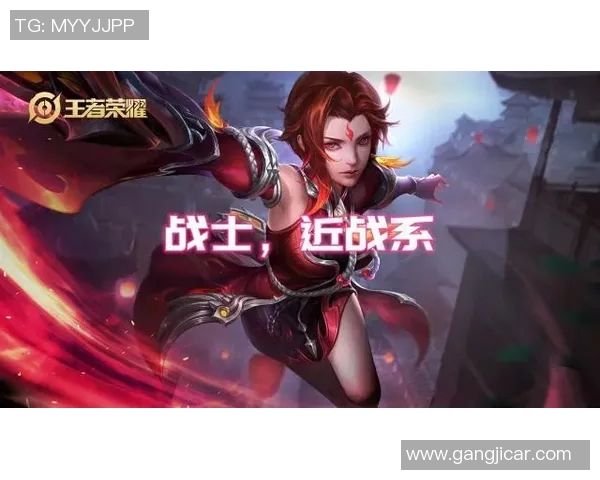 LNG战队在S15电竞王者荣耀赛季中的辉煌突破与成长历程纪实