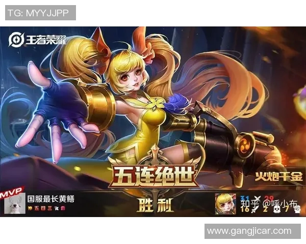 探索王者荣耀TES战队心理素质在S15赛季的关键影响与表现分析 探索王者荣耀TES战队心理素质在S15赛季的关键影响与表现分析