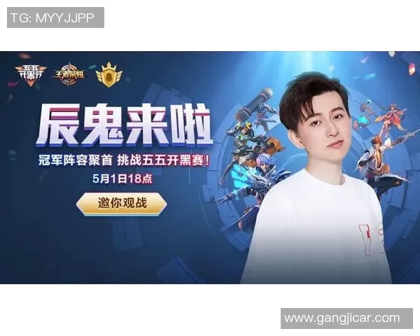 陈磊畅谈英雄联盟S15赛季的成长与挑战回顾电竞之路 陈磊畅谈英雄联盟S15赛季的成长与挑战回顾电竞之路